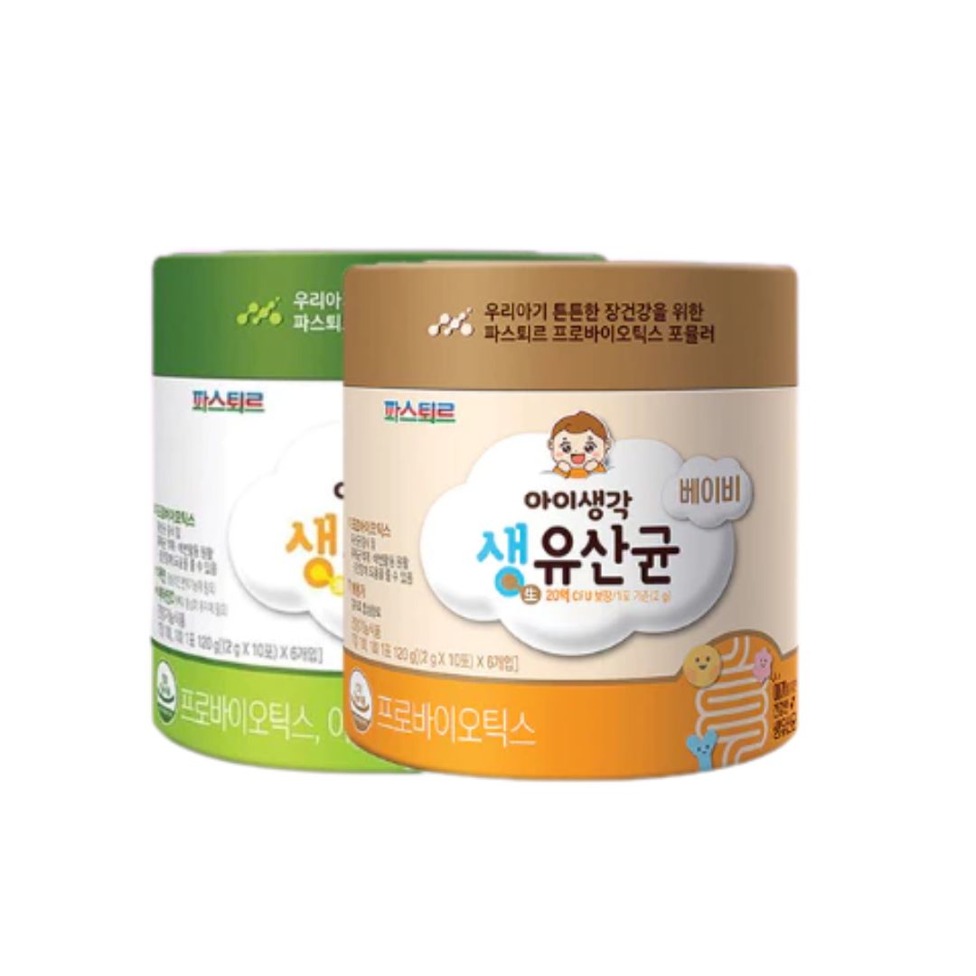 Men Vi Sinh Cải Thiện Biếng Ăn Lotte Sysy Pro - Hộp 60 gói