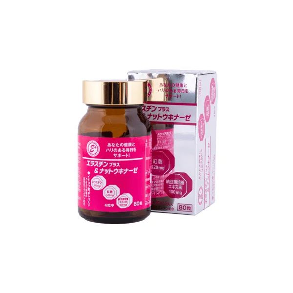 Viên uống Elastin plus & Nattokinase Hokoen hỗ trợ phòng chống đột quỵ - Hộp 80 viên